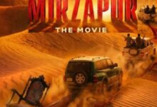 Photo of बॉक्स ऑफिस पर भौकाल! Mirzapur The Movie की रिलीज डेट से उठा पर्दा