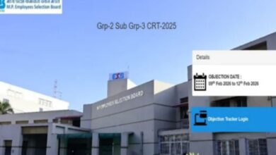Photo of ग्रुप-2 और सब ग्रुप 3 परीक्षा के लिए प्रोविजनल आंसर-की जारी