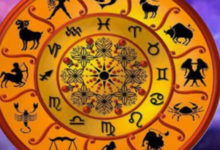 Photo of 17 फरवरी 2026 का राशिफल