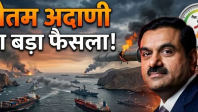 Photo of मिडिल ईस्ट तनाव के बीच गौतम अदाणी का बड़ा फैसला, घटा दी गैस सप्लाई