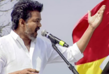 Photo of तमिलनाडु विधानसभा चुनाव: TVK ने शुरू की उम्मीदवारों की तलाश, आज साक्षात्कार लेंगे विजय