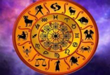 Photo of 12 मार्च 2026 का राशिफल