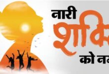 Photo of Women’s Day 2026: महिलाओं के सशक्तिकरण में मिसाल बनने की ओर बढ़ रहा हरियाणा