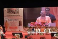 Photo of  सीएम योगी ने वितरित किए नियुक्ति पत्र, बोले- अब सिफारिश और रिश्वत देकर नहीं योग्यता से मिलती है नौकरी