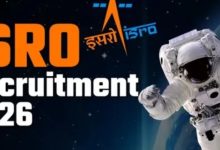 Photo of ISRO में नौकरी का शानदार मौका, 746 पदों पर निकली बंपर भर्ती