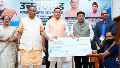 Photo of सीएम धामी ने 11 स्वच्छ ईंधन आधारित वाहनों को किया फ्लैग ऑफ