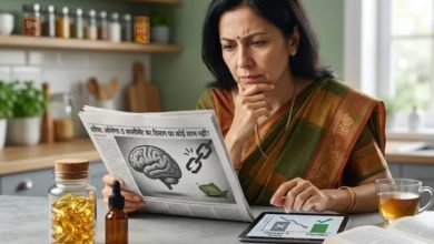 Photo of सावधान! जिस ओमेगा-3 सप्लीमेंट को समझ रहे थे ‘ब्रेन बूस्टर’, वह निकला बेअसर?