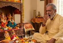 Photo of पूजा करते समय नींद या उबासी आना देता है ये संकेत
