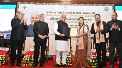 Photo of आईजीएनएफए में दीक्षांत समारोह, भारतीय वन सेवा अधिकारियों को केंद्रीय मंत्री ने बांटे प्रमाणपत्र